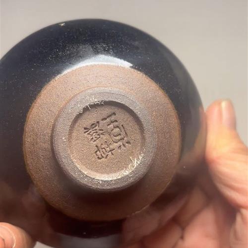 【闪购商品】茶盏-307............