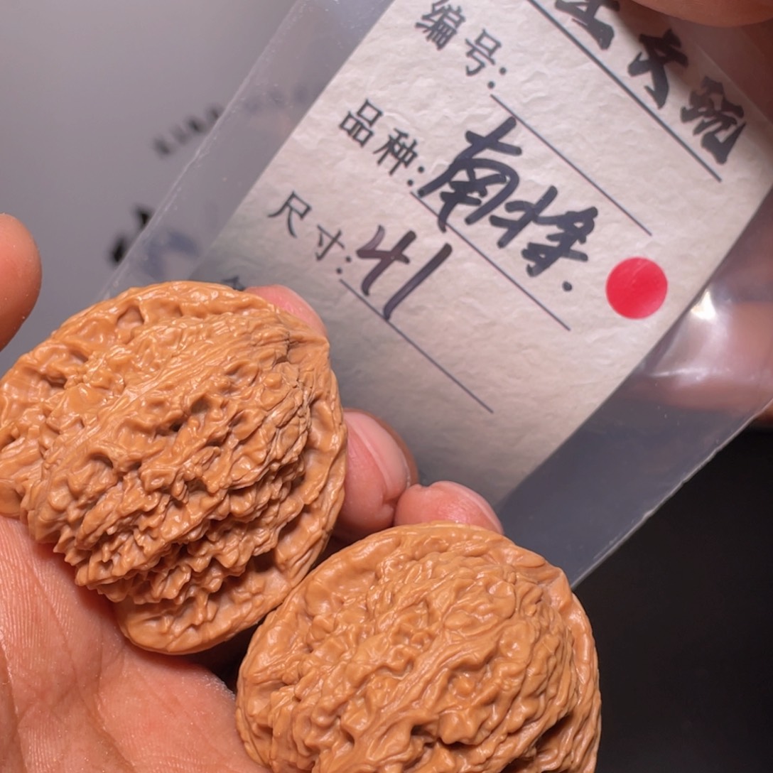 文玩核桃吊坠文玩核桃