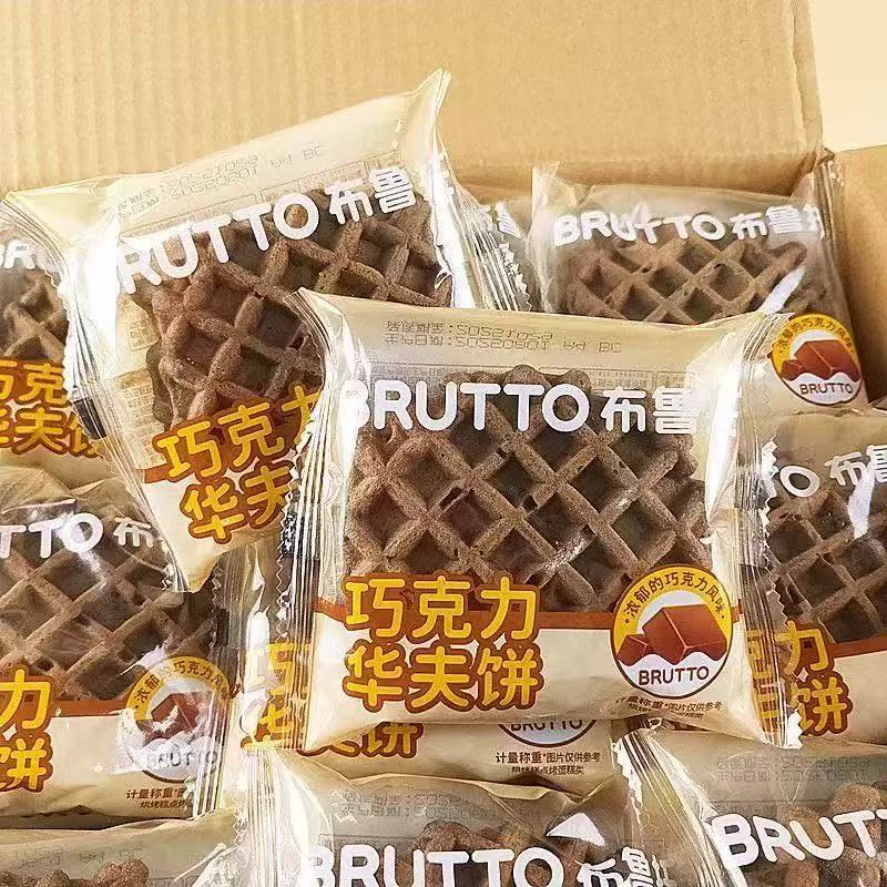 布鲁托 巧克力华夫饼 2000g