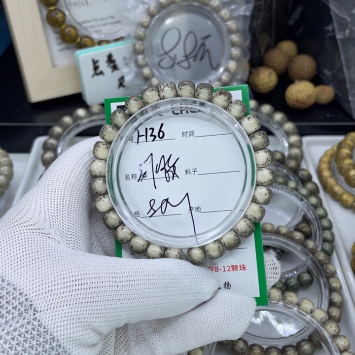 手串星月菩提不***?H河豚