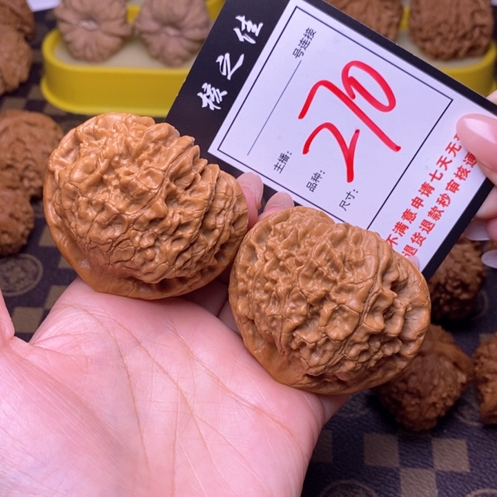 吊坠文玩核桃55官帽270