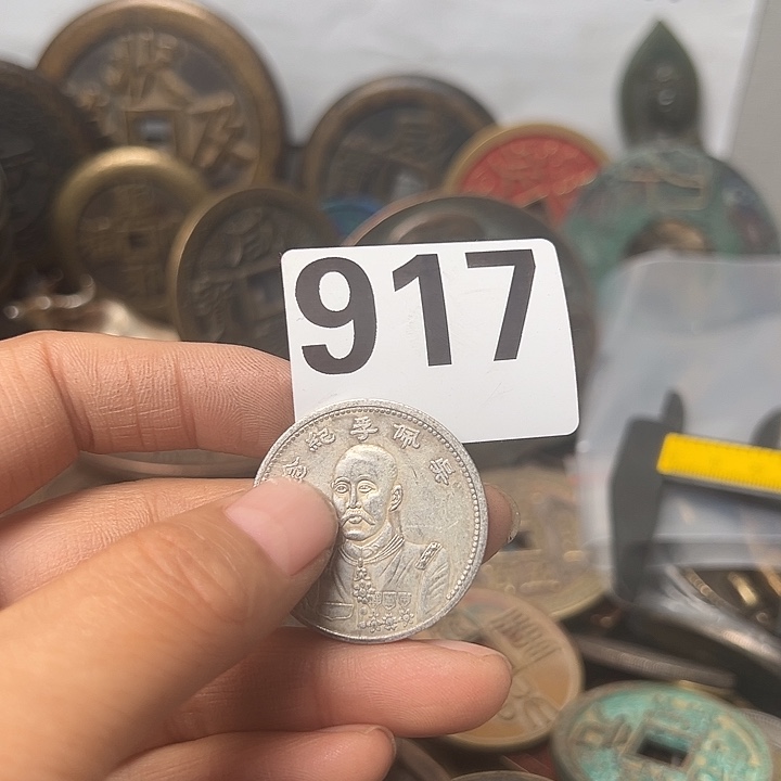 可***头铜复古文创工艺品