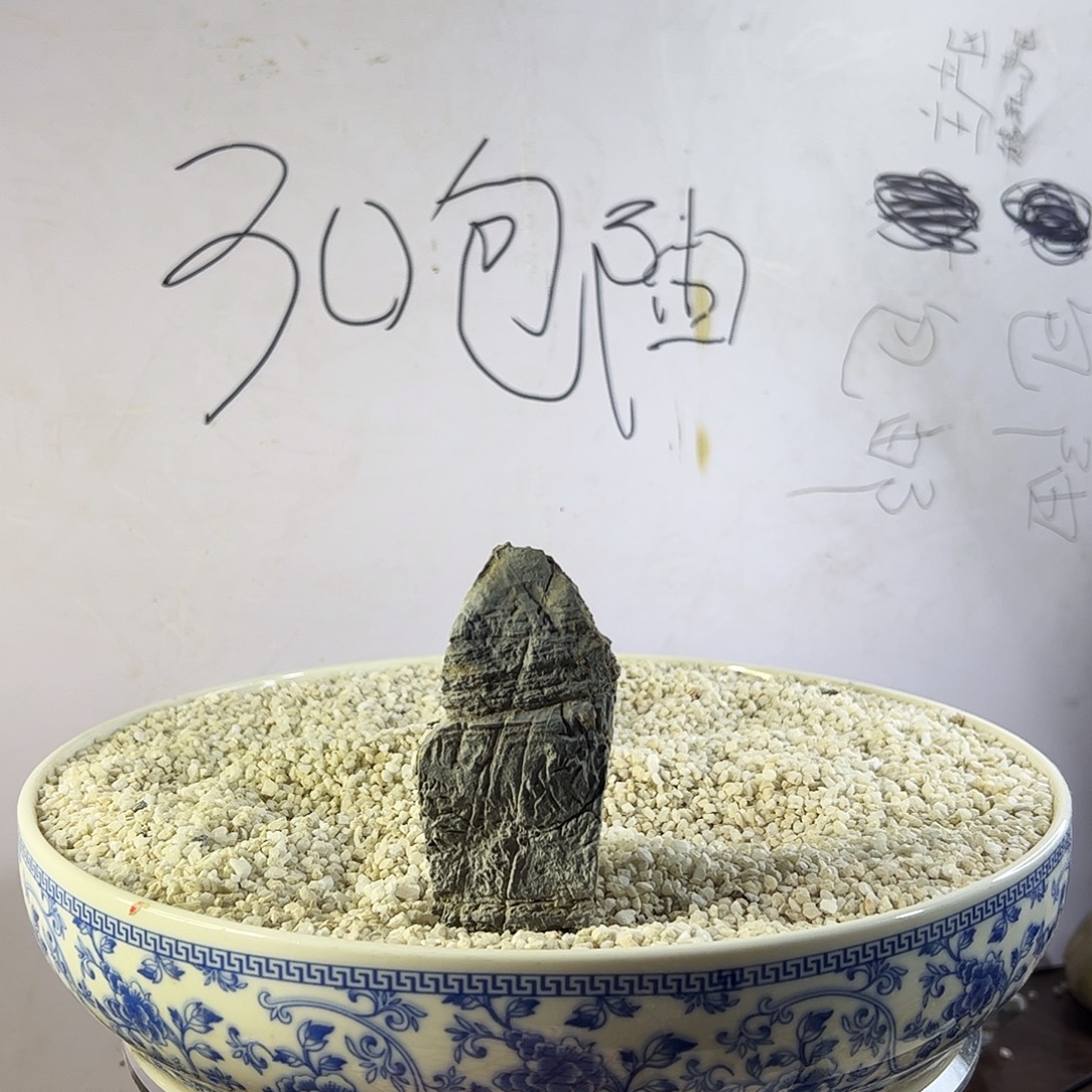 灵璧石精美石摆件