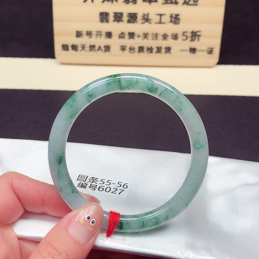 翡翠手镯未镶嵌6027号