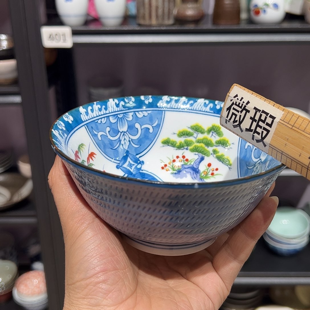 紫砂小富外瓷满22包邮，166
