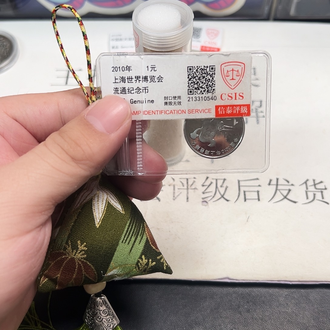 其他普通金属8222222222