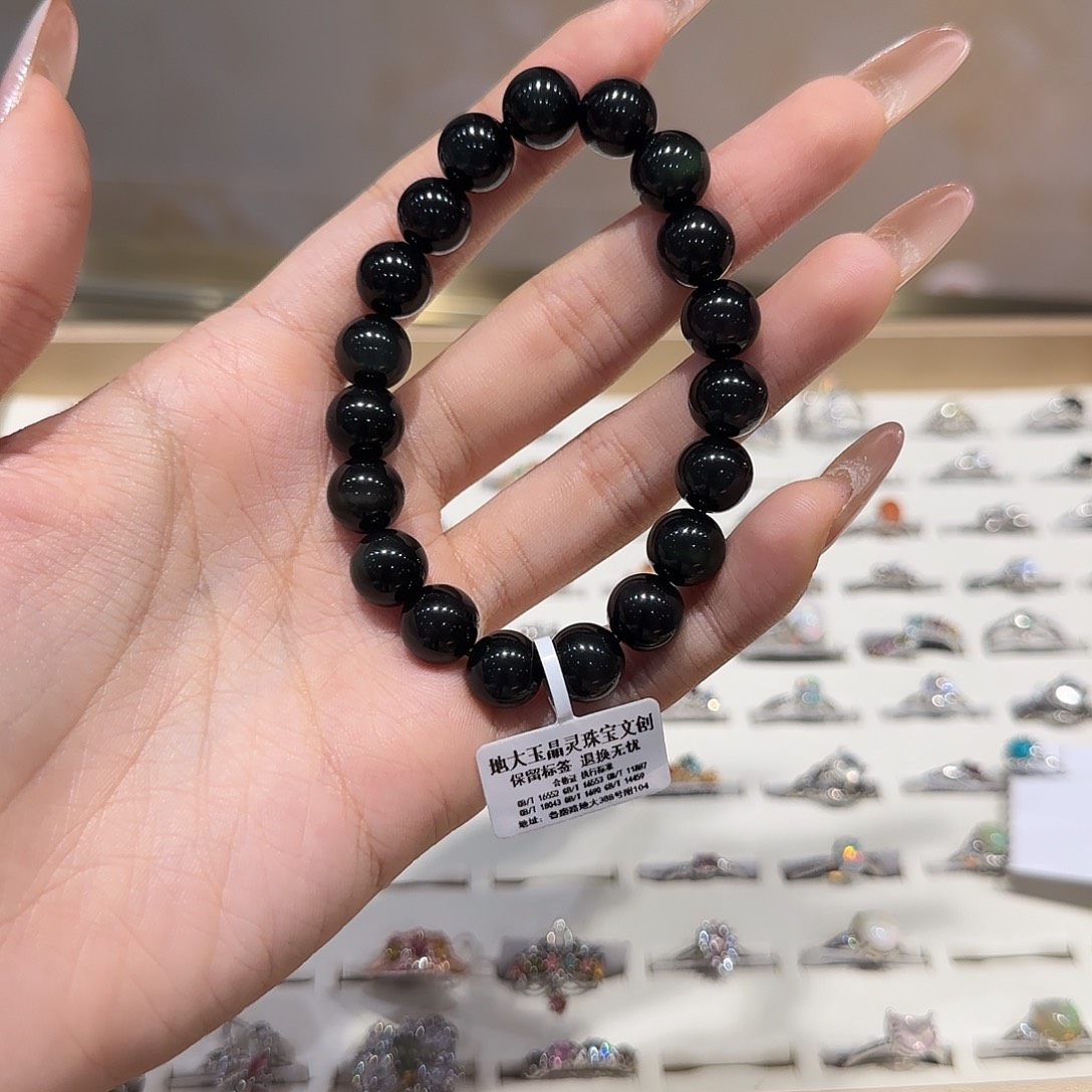 黑曜岩未镶嵌手串彩虹双眼