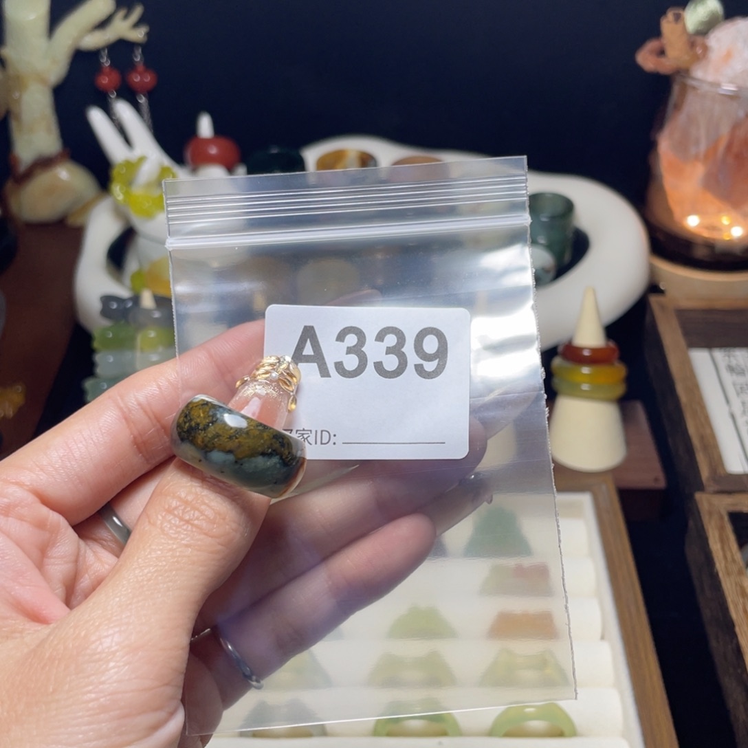 E***赤蛇纹石玉未镶嵌戒指