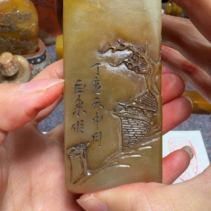 南***俑石材南老师闪购确定