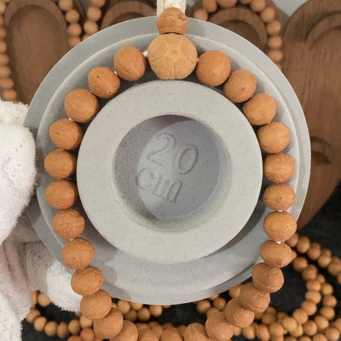 木实心尼泊尔凤眼菩提尺寸11大配五星