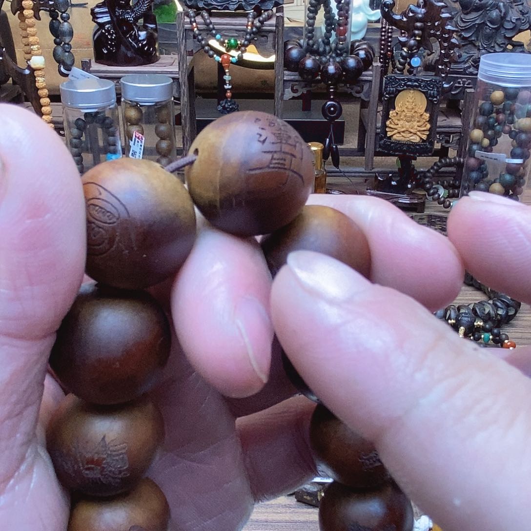 滴血莲花菩提手串