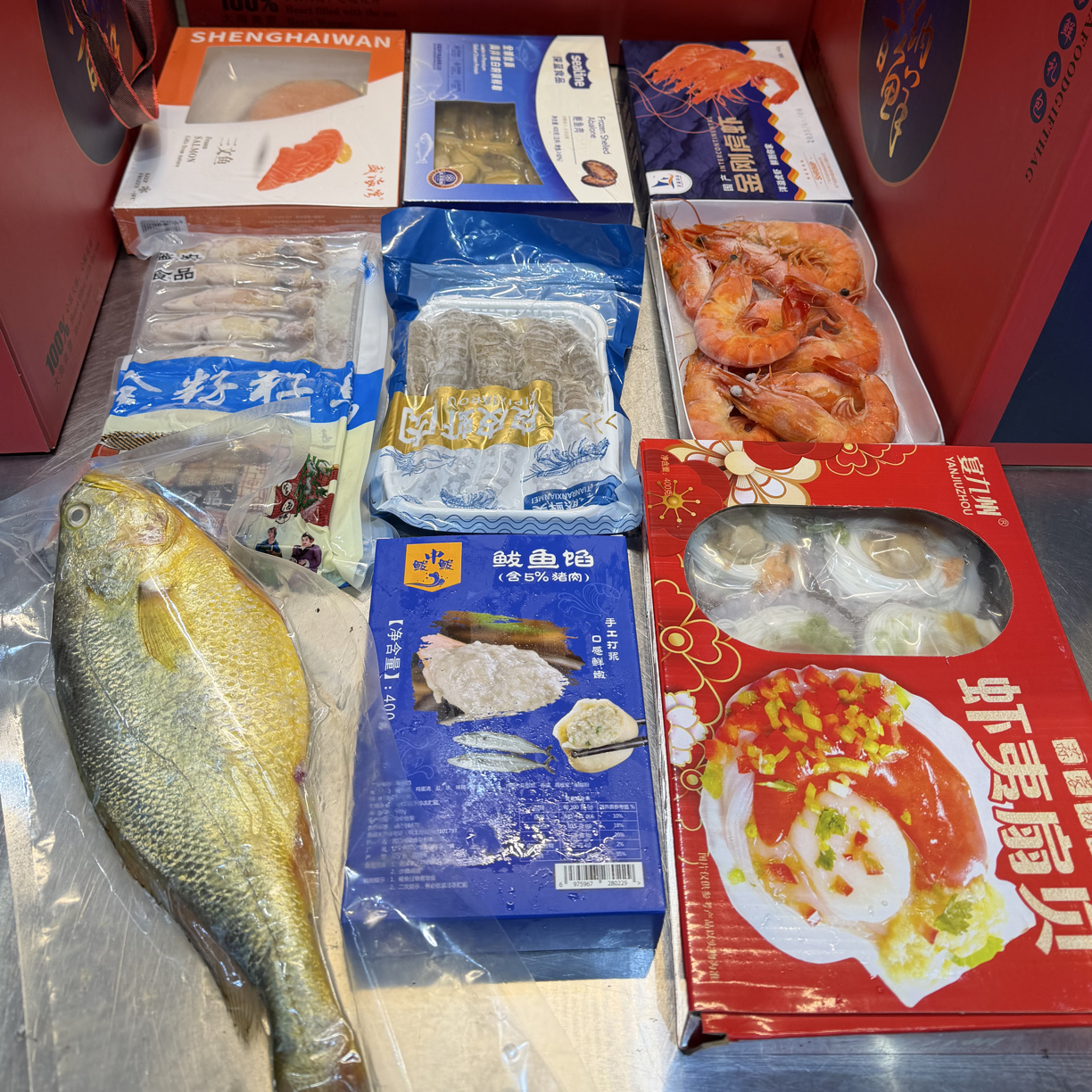 一马当鲜～海鲜礼