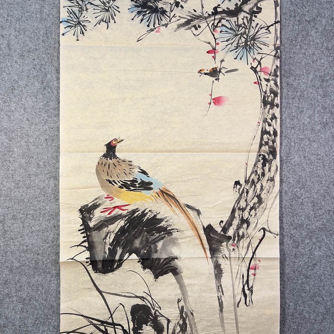 国画763 牡丹等植物生长于这里生长