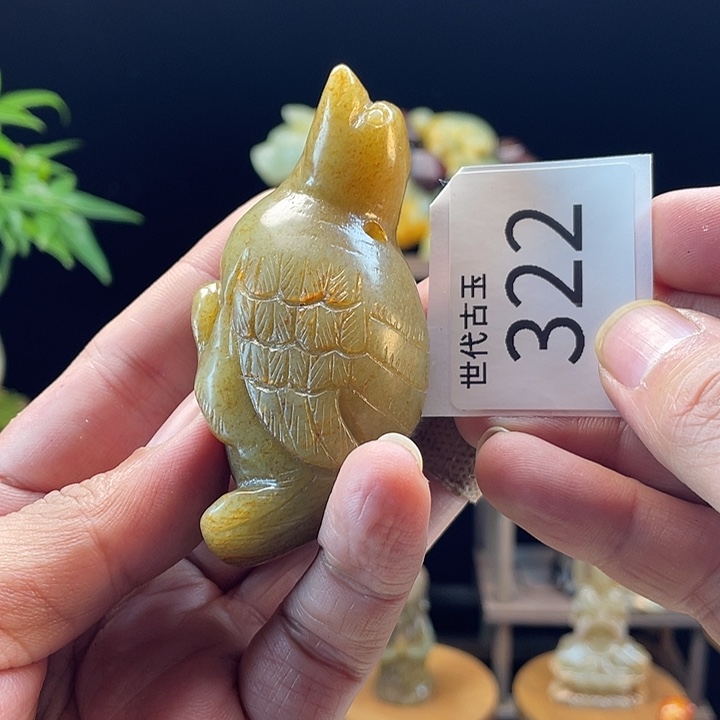 和田玉（糖玉）未镶嵌挂件