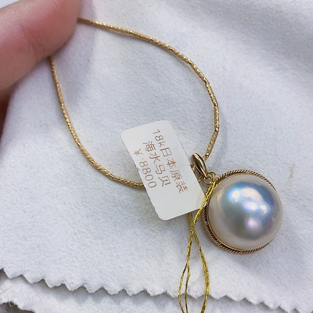拼合珍珠（马贝珠）吊坠女神节活动价格18K金镶嵌静**开