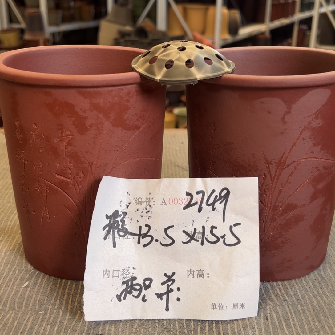 花盆紫砂紫砂花盆