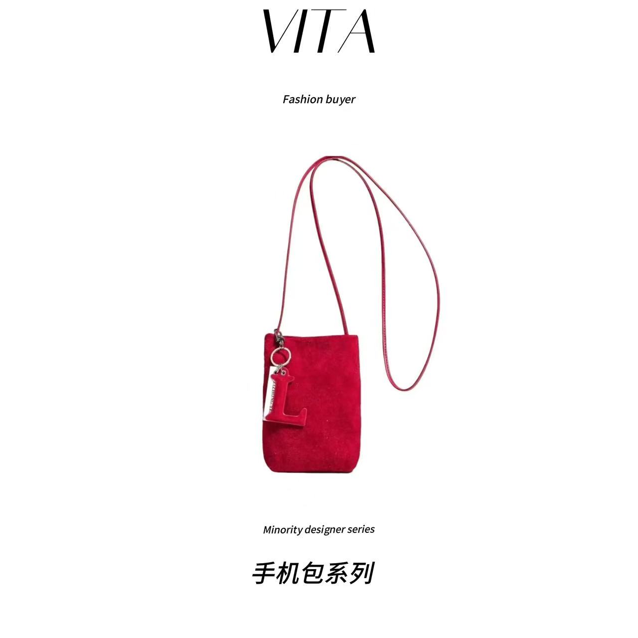 VITA【手机包系列】原厂进口麂皮百搭单肩斜挎包手机包
