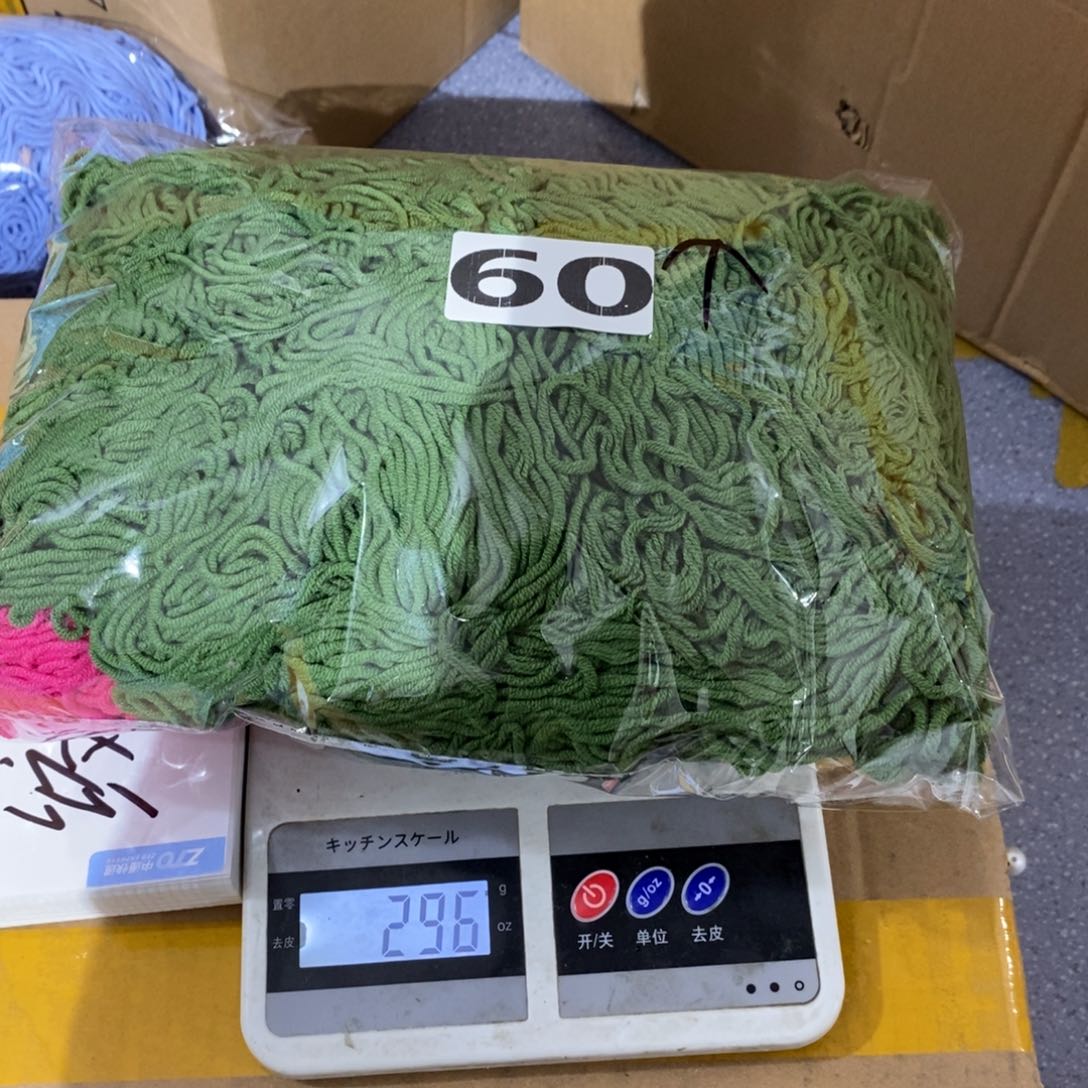 21%(含)-40%(含)无纺布