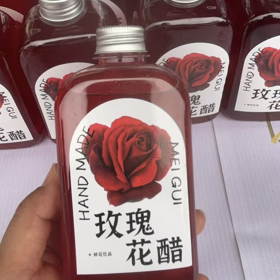 玫瑰 水 云南德宏自种玫瑰花2