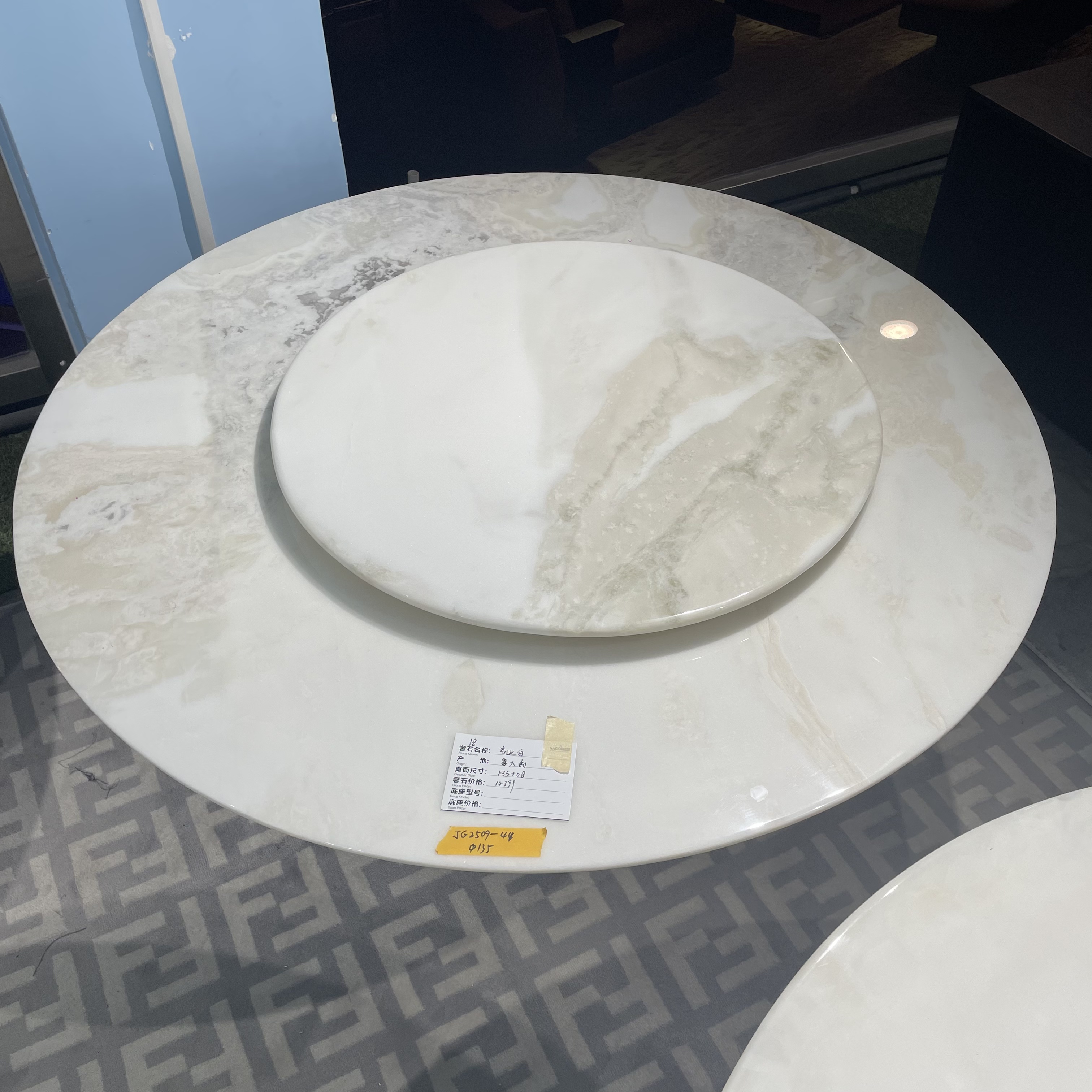 天然奢石餐桌芬迪白1.35米圆桌现货