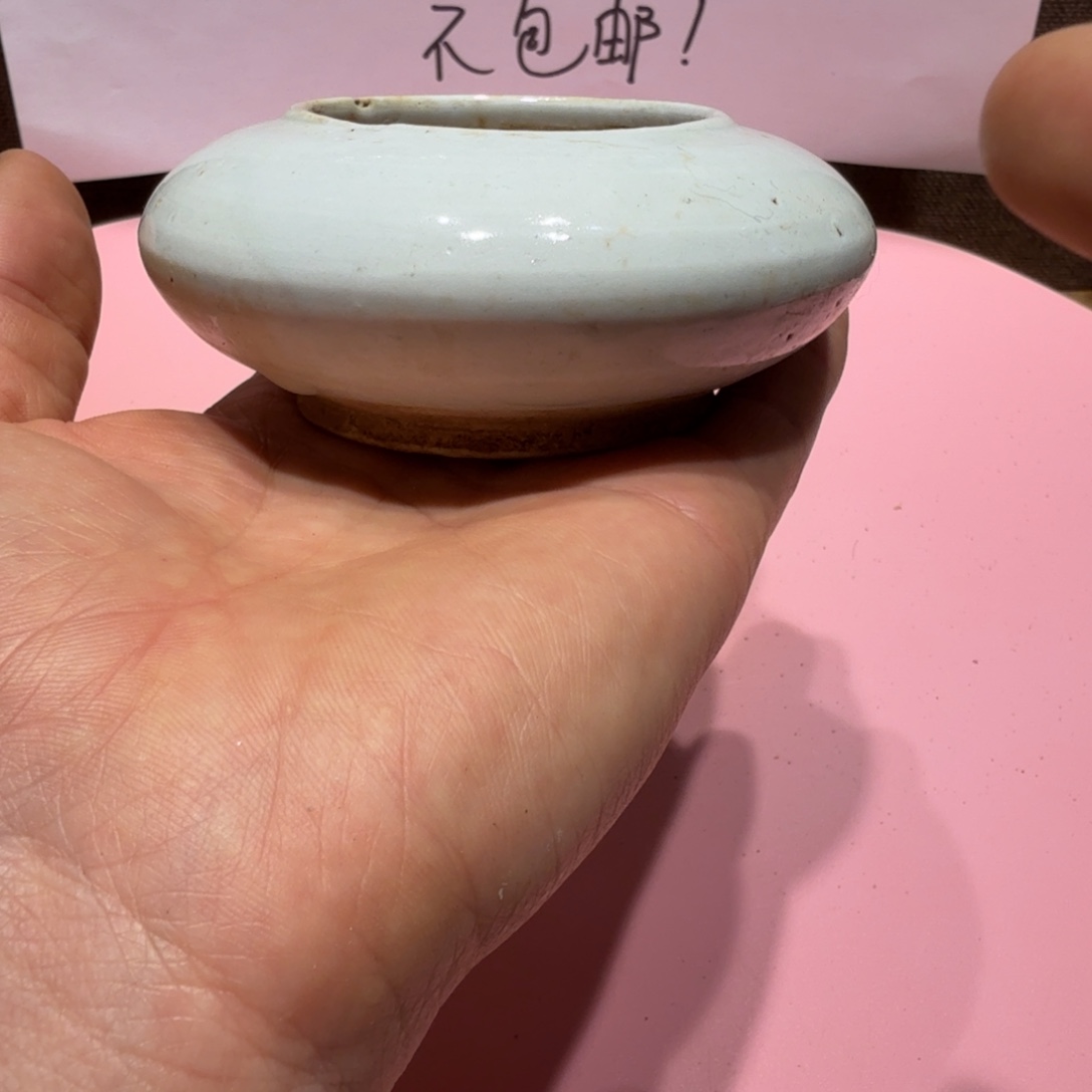 其他陶漂亮的小瓷瓶子