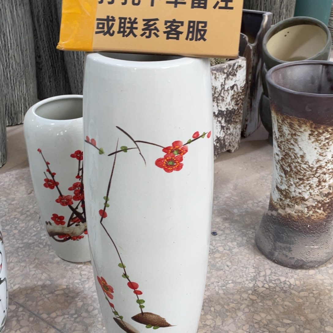 陶瓷高度50口12无孔瑕疵