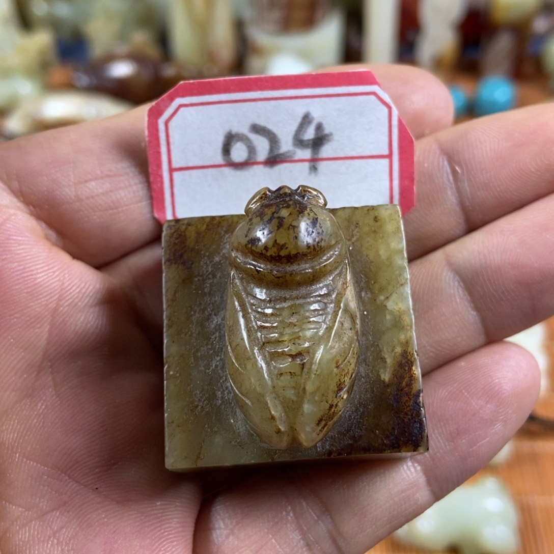 和田玉和田玉未镶嵌