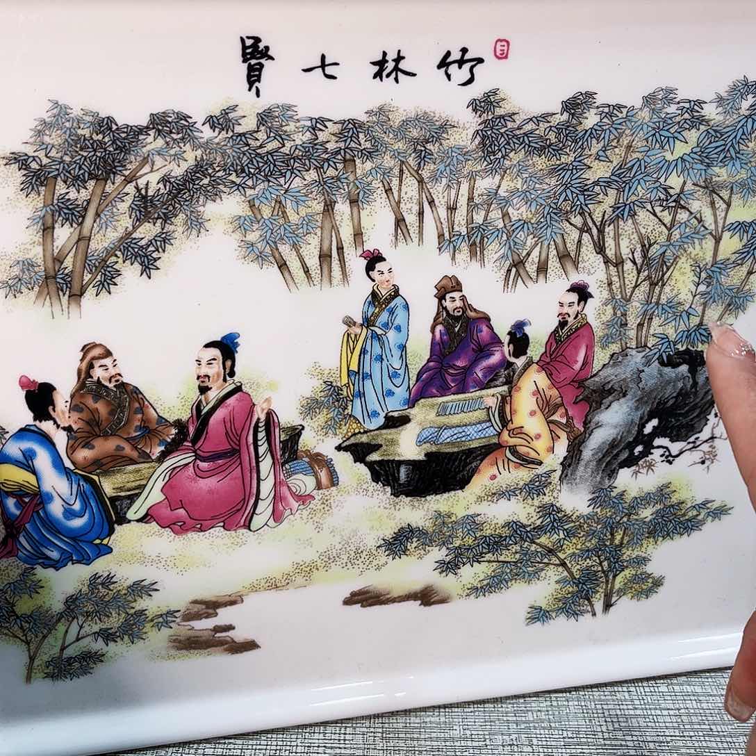 景德镇哈哈哈哈哈哈