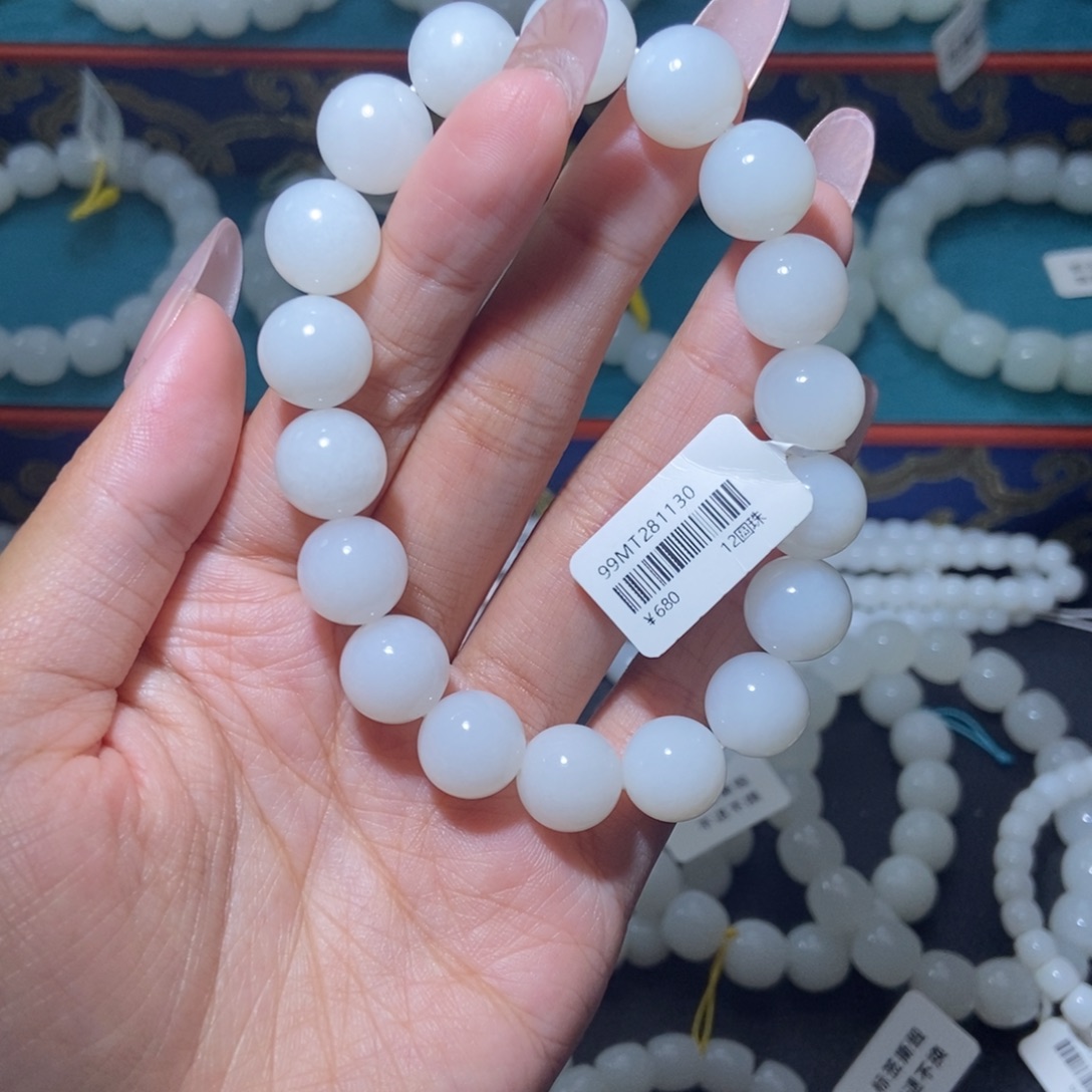 和田玉未镶嵌手串圆珠12