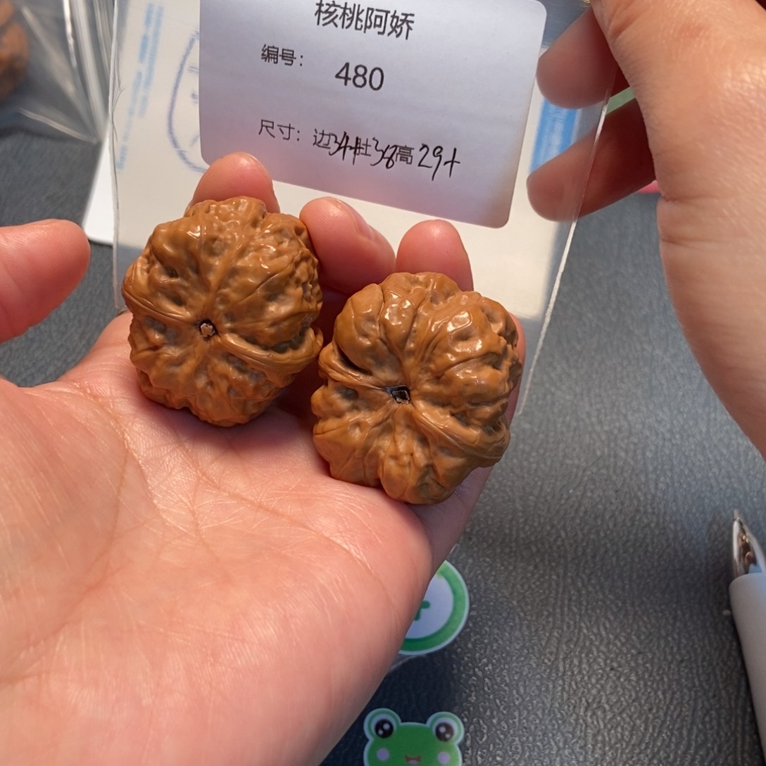 文玩核桃吊坠蛤蟆