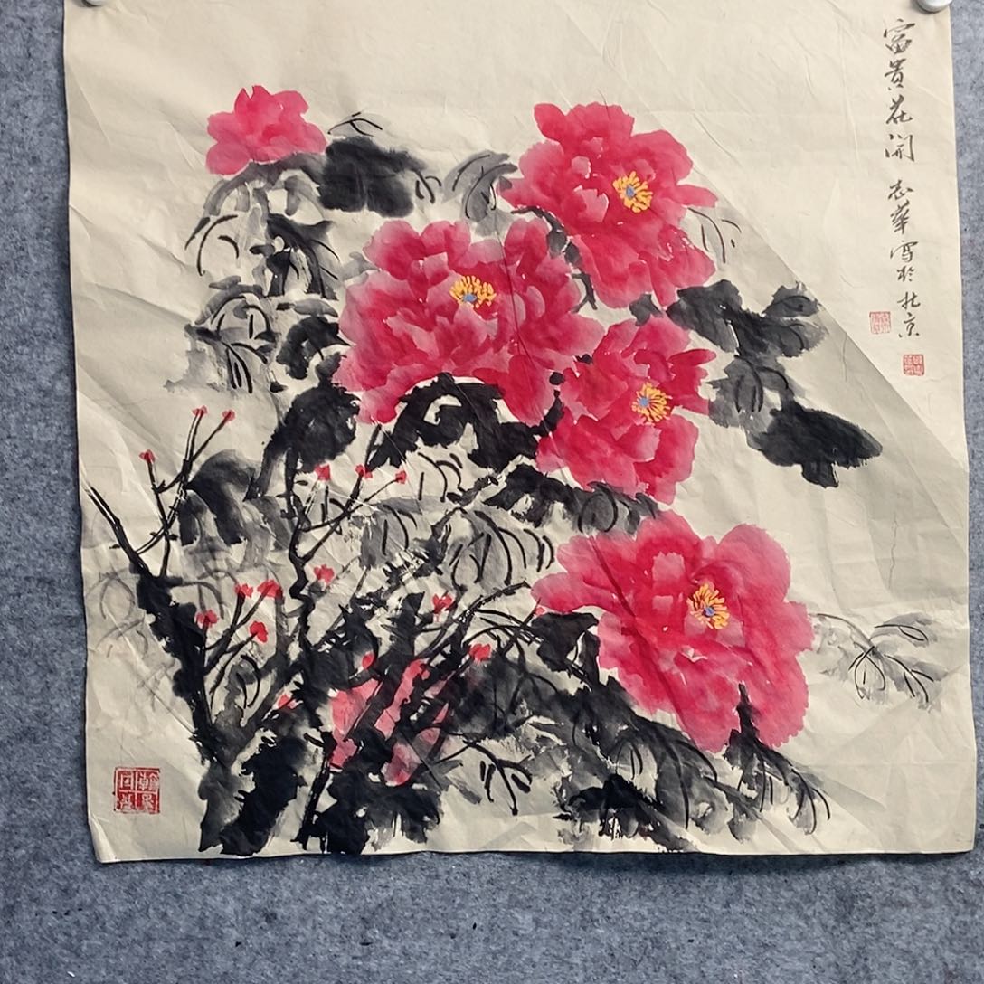 国画原创设计作品