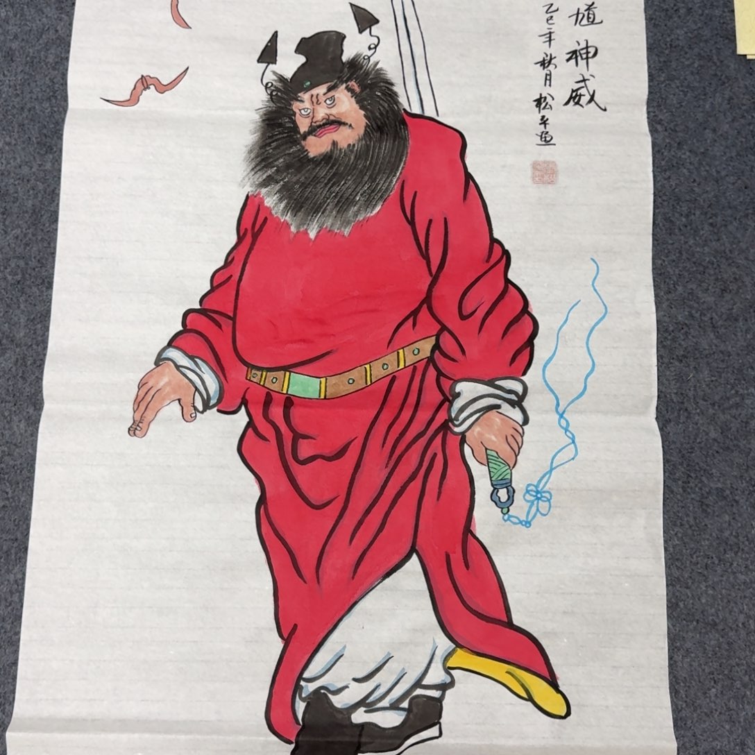 国画会娟艺术馆直播间