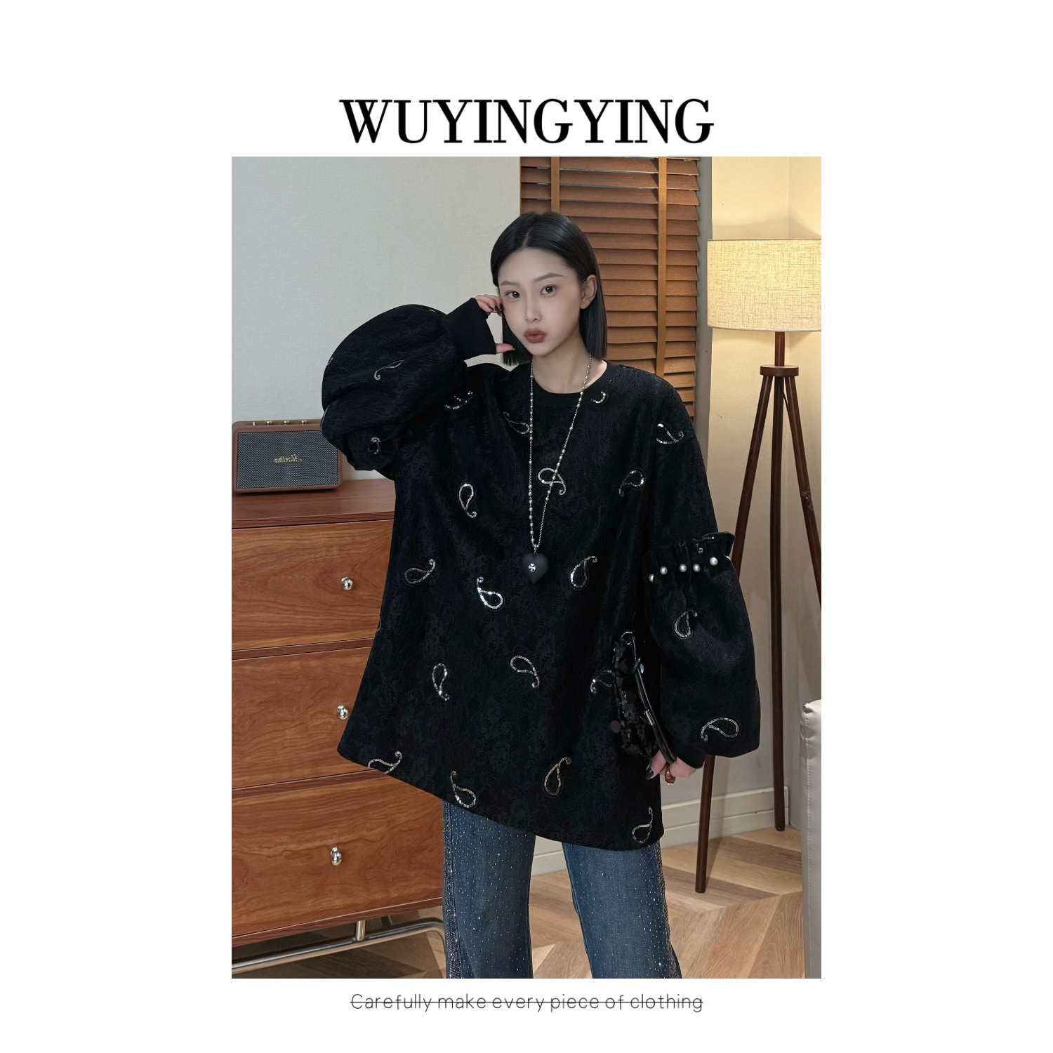  WUYINGYING【时代靓衣】欧货重工高品亮片刺绣设计灯笼袖卫衣