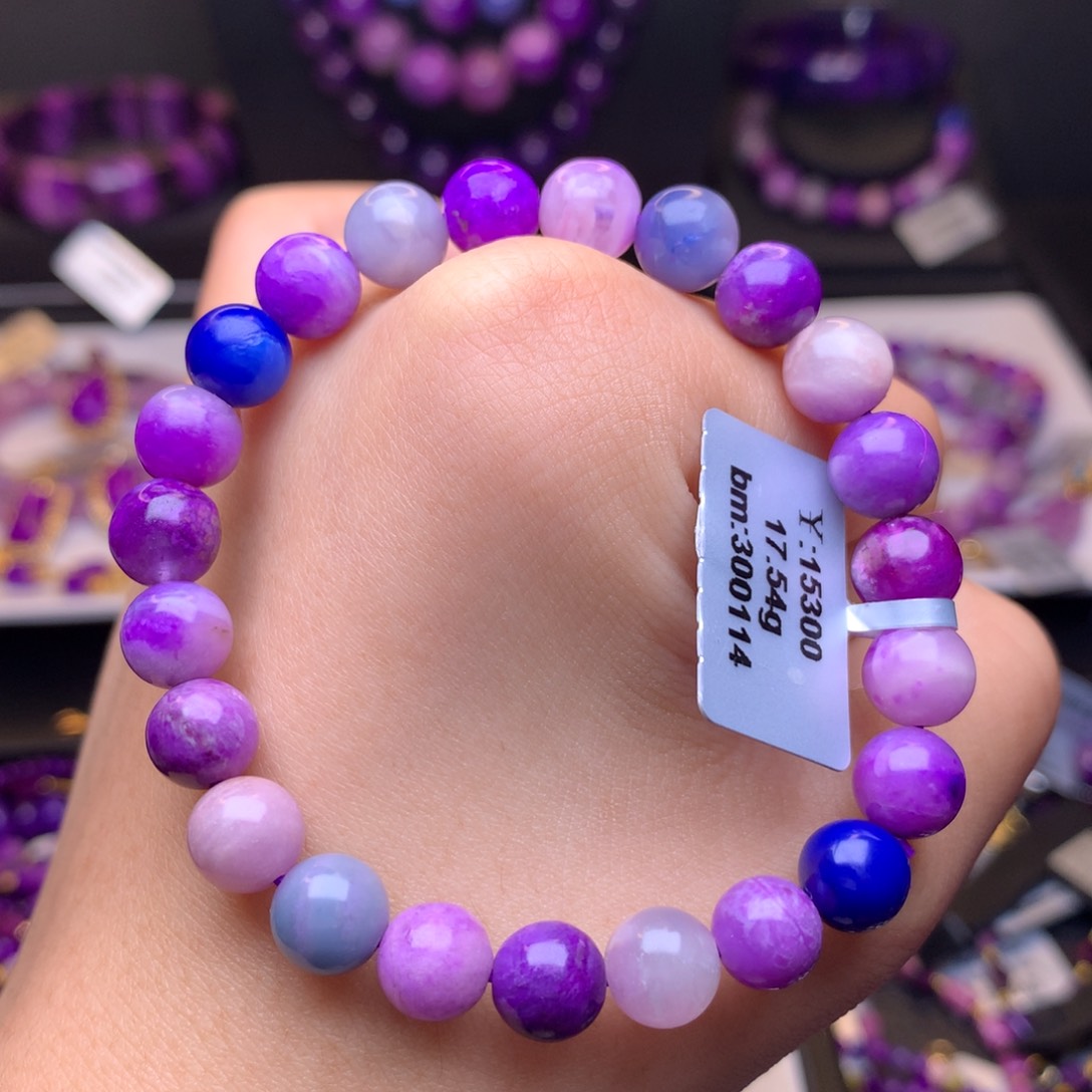 苏纪石（舒俱来）手串未镶嵌