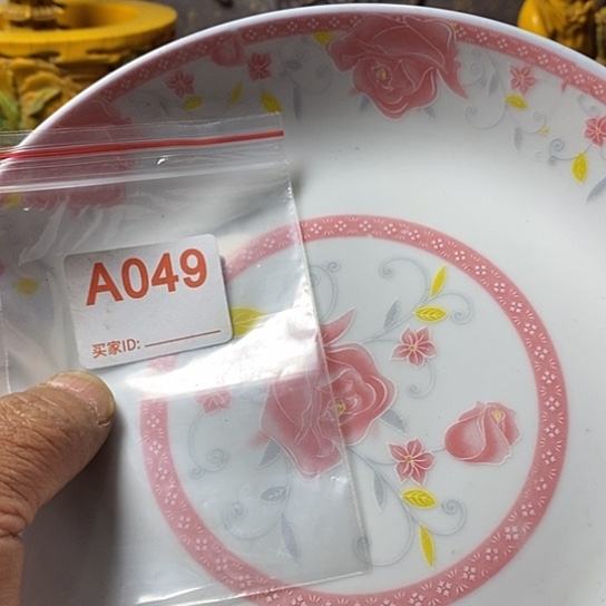 罐平**福我想知道为什么