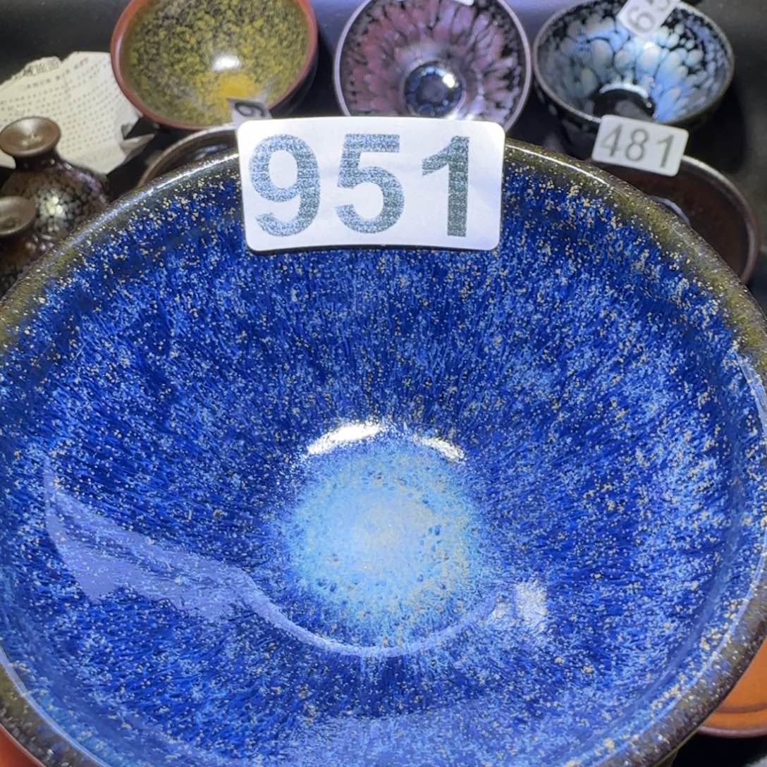 茶盏福建盏茶器束口