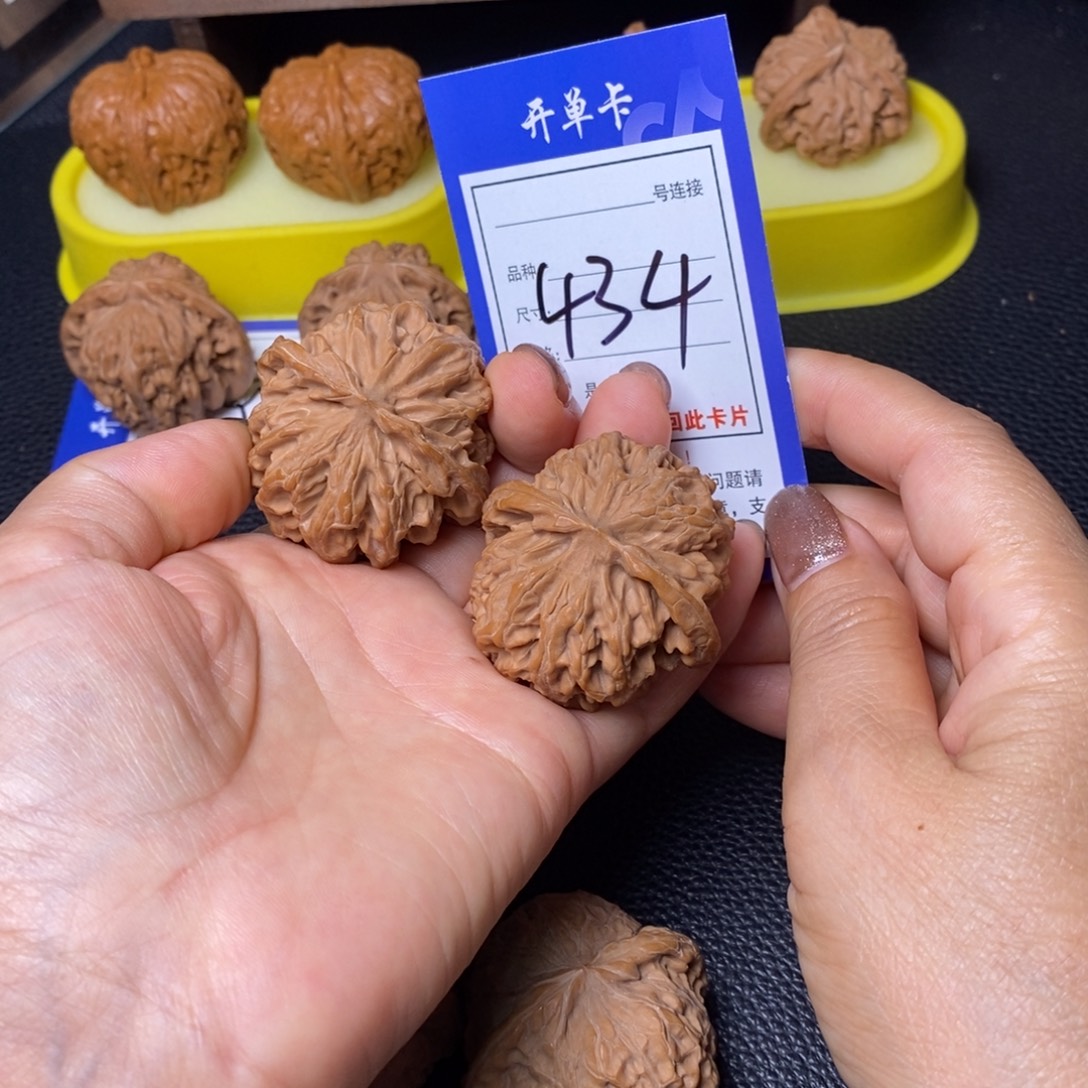 把件文玩核桃43苹果434