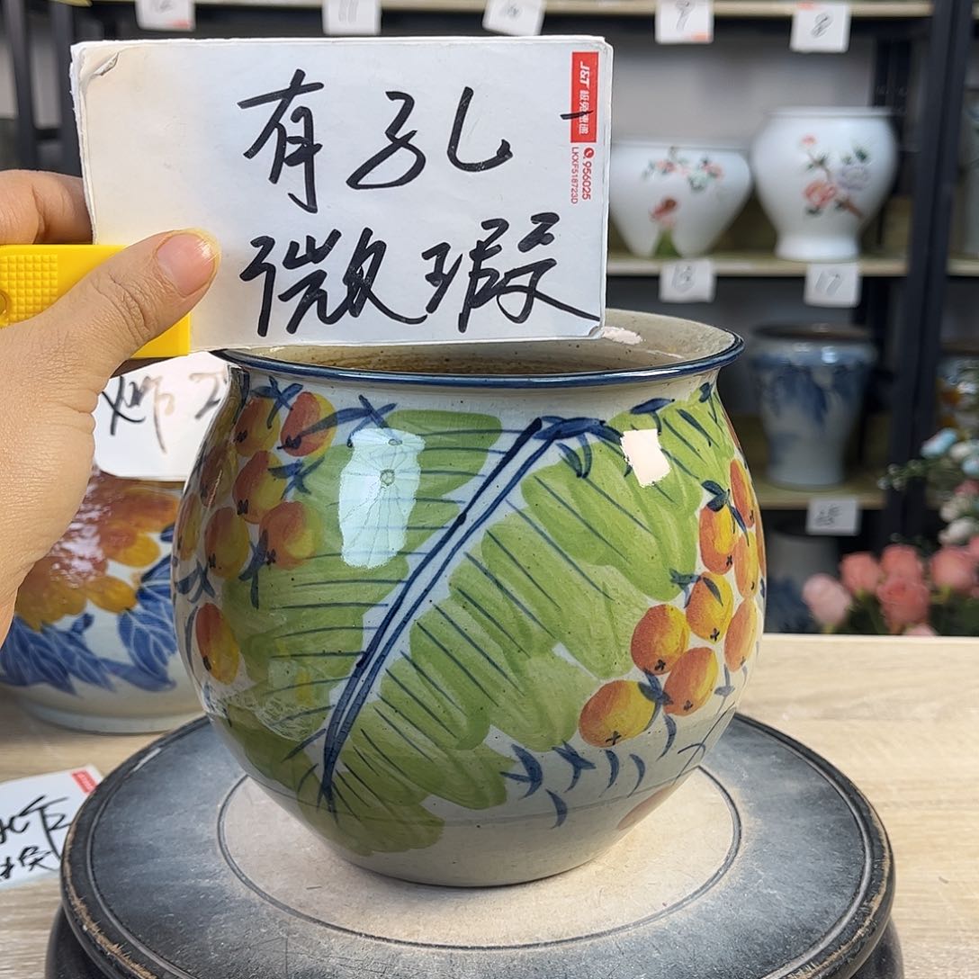 罐1xc景德镇陶瓷花瓶