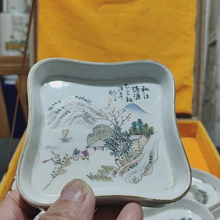 山***已摆件6↗385265565255566255