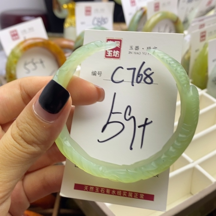 蛇纹石玉手镯未镶嵌