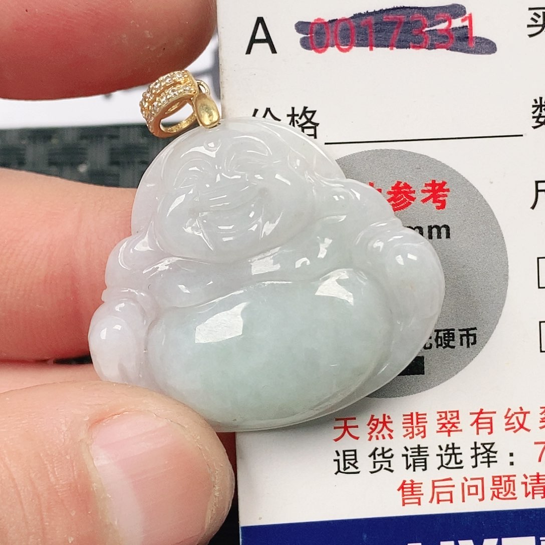 翡翠吊坠(不含链)未镶嵌