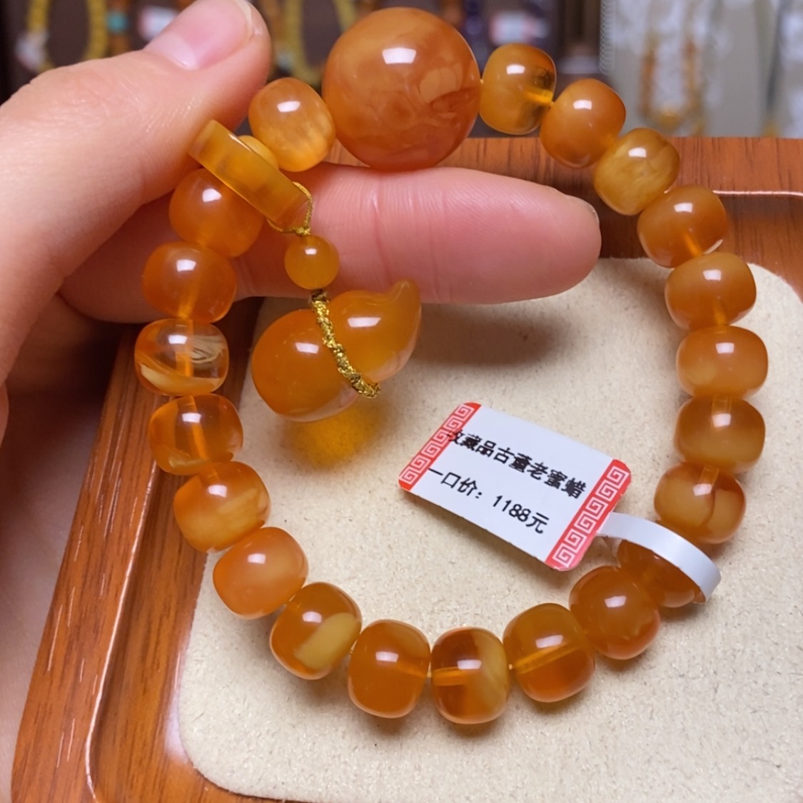 【闪购商品】手链蜜蜡未镶嵌手串