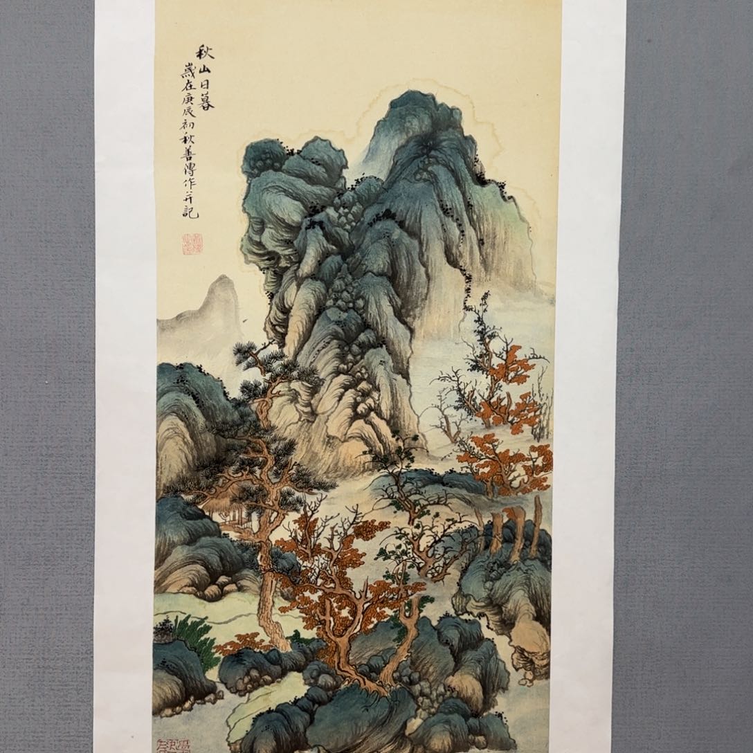 国画善传老师国画精品