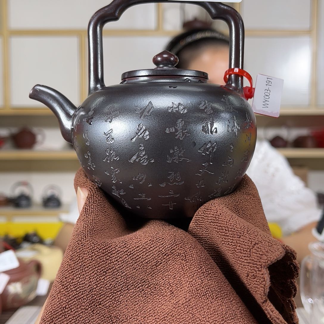 茶壶紫砂紫砂艺术