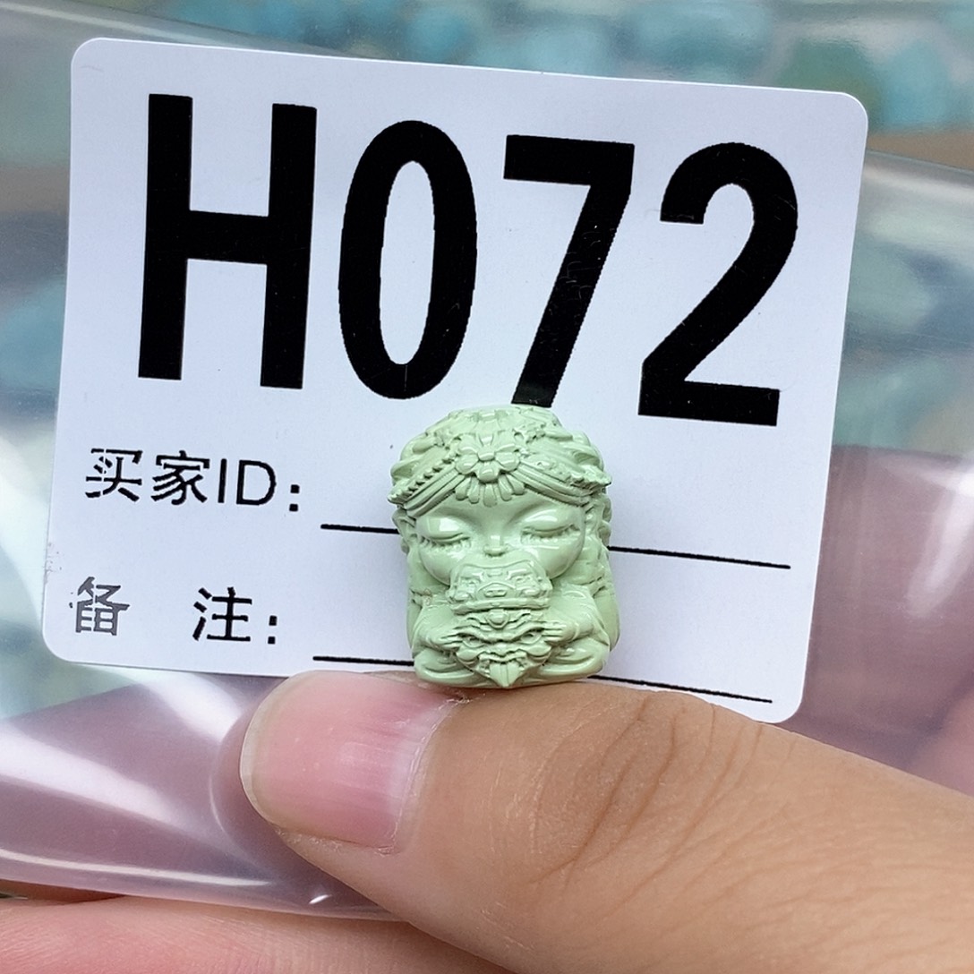 绿松石配饰未镶嵌