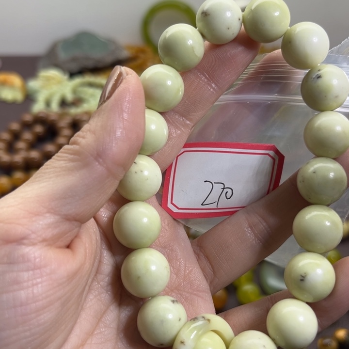 蛇纹石玉未镶嵌手链