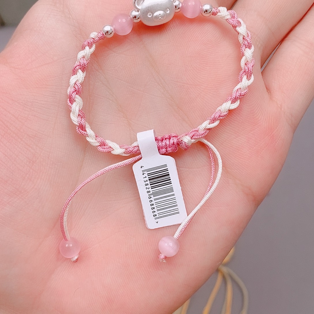 无足银粉色熊头手链