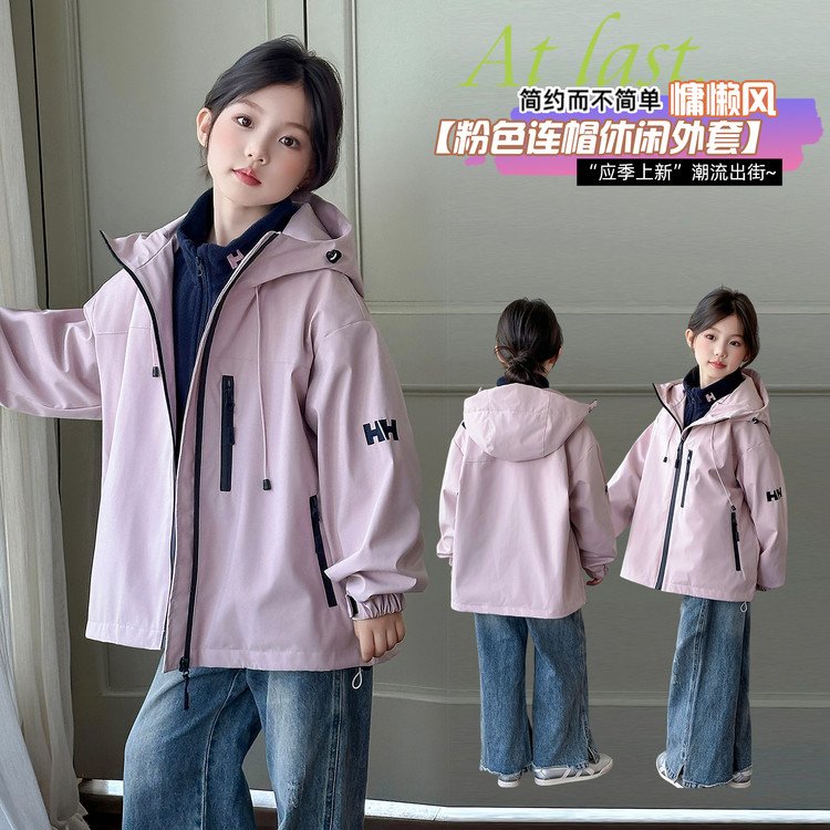 女童2025新款韩版秋季洋气连帽外套QWT25189