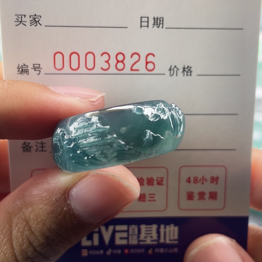 国***安翡翠未镶嵌戒指翡翠
