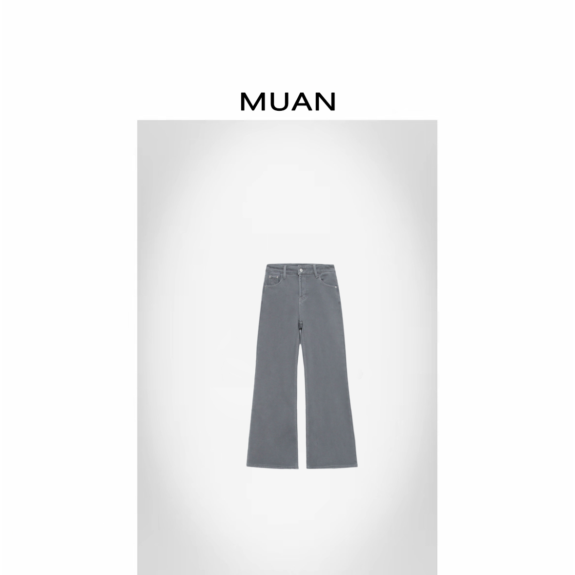 木小妹MUAN：《格雷系微喇裤》加绒版“格雷系列”800克长裤D-F8-1129